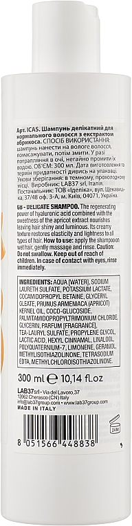 Szampon do włosów z ekstraktem morelowym - Italicare Delicato Shampoo — Zdjęcie N2