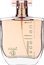 Al Haramain Excellent For Women - Woda perfumowana — Zdjęcie N1