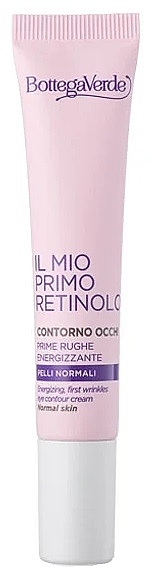 Krem pod oczy z retinolem - Bottega Verde Il Mio Primo Retinolo First Wrinkles Eye Contour Cream — Zdjęcie N1