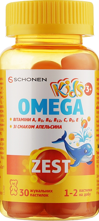 Witaminy do żucia dla dzieci Omega - ZEST Kids Omega — Zdjęcie N1