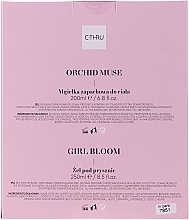C-Thru Orchid Muse & Girl Bloom - Zestaw (b/mist 200 ml + sh/gel 250 ml) — Zdjęcie N4