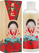 Kup Tonik nawilżający z ekstraktem z żeń-szenia - Elizavecca HwaYuHong Red Ginseng Extracts Water Moisture Toner