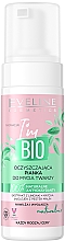 Kup Oczyszczająca pianka do mycia twarzy - Eveline Cosmetics I'm Bio