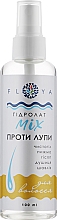 Hydrolat mix przeciwłupieżowy - Floya — Zdjęcie N1