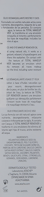 Olejek do demakijażu - Atache Essentielle Total Make-Up Remover Oil — Zdjęcie N3