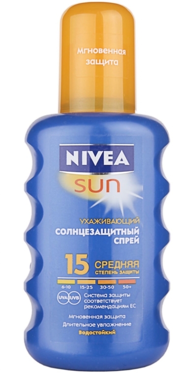 Spray do opalania ciała SPF 15 - NIVEA SUN Spray Solare Inratante — Zdjęcie N3