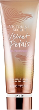 Odżywczy balsam do ciała - Victoria's Secret Velvet Petals Sunkissed Body Milk — Zdjęcie N1
