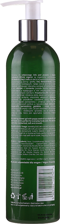 Odżywczy żel pod prysznic z olejem makowym - BIOnly Organic Shower Gel — Zdjęcie N4