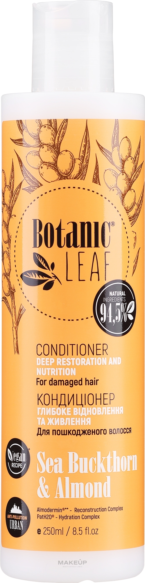 Odżywka do włosów zniszczonych Głęboka regeneracja i odżywienie - Botanic Leaf — Zdjęcie 250 ml