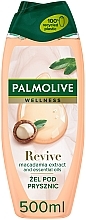 Delikatny żel pod prysznic z ektraktem z orzechów macadamia - Palmolive Wellness Revive — Zdjęcie N6