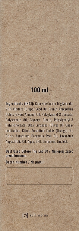 Oczyszczający hydrofilowy olejek do twarzy z olejkiem migdałowym i ekstraktem z bergamotki - Relance Almond Oil + Bergamot Extract Hydrophilic Oil — Zdjęcie N7