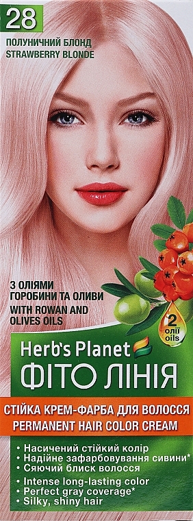 Trwała farba do włosów w kremie - Supermash Herb`s Planet — Zdjęcie N1