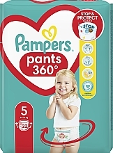 Pieluchy majteczkowe, rozmiar 5 (junior) 12-17 kg, 22 szt. - Pampers Premium Care Pants — Zdjęcie N8