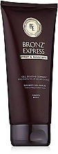 PREZENT! Peelingujący żel pod prysznic - Academie Bronze Express Shower Gel Scrub — Zdjęcie N1