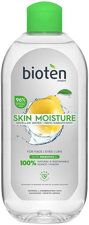 Naturalna woda micelarna do skóry normalnej i mieszanej - Bioten Skin Moisture Micellar Water — Zdjęcie N1