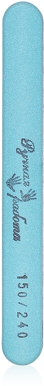 Pilnik do paznokci, niebieski, 150/240 - Ruchnaya rabota — Zdjęcie N1