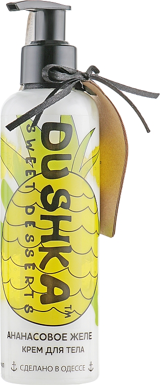 Krem do ciała Galaretka ananasowa - Dushka — Zdjęcie N1