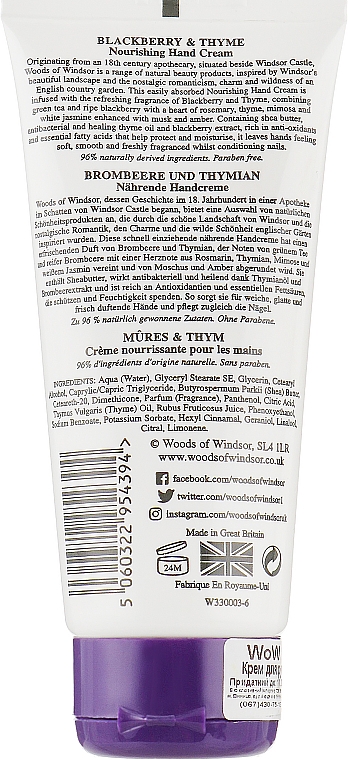 Odżywczy krem do rąk - Woods of Windsor Blackberry & Thyme Hand Cream — Zdjęcie N2