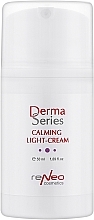 Kojący lekki krem ​​do skóry reaktywnej - Derma Series Calming Light Cream — Zdjęcie N1
