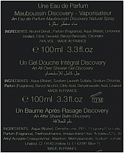 Mauboussin Discovery - Zestaw (edp/100ml + sh/gel/100ml + a/sh/balm/50ml + pouch) — Zdjęcie N3