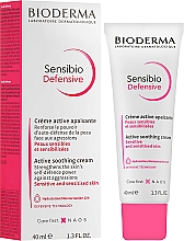 Lekki krem ​​do skóry wrażliwej - Bioderma Sensibio Defensive Active Soothing Cream — Zdjęcie N2
