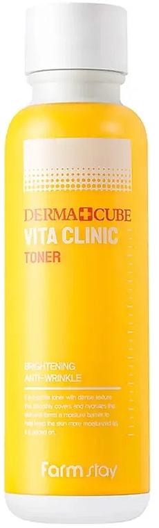 Witaminowy tonik do twarzy - FarmStay Derma Cube Vita Clinic Toner — Zdjęcie N1