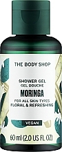 Kup Żel pod prysznic - The Body Shop Moringa Shower Gel (mini)