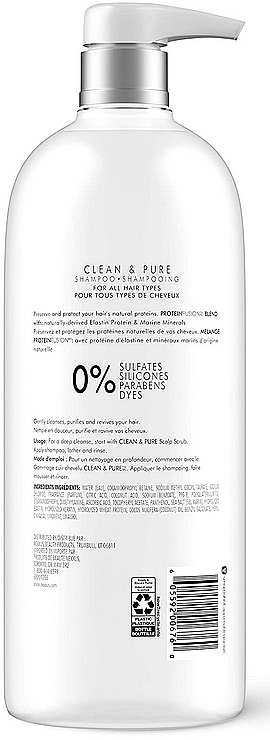 Odżywczy szampon detoksykująca do włosów - Nexxus Clean & Pure Nourishing Hair Detox Shampoo  — Zdjęcie N2