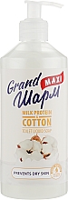 Mydło w płynie Białko mleka i bawełna - Grand Sharm Maxi Milk Protein & Cotton Toilet Liquid Soap — Zdjęcie N1