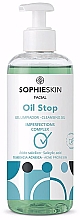 Żel do mycia twarzy - Sophieskin Oil Stop Cleansing Gel — Zdjęcie N1