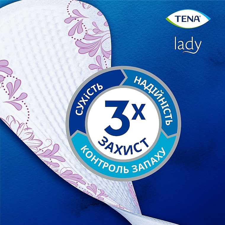 Podpaski urologiczne TENA Lady Ultra Mini, 28 szt. - TENA — Zdjęcie N4