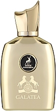 Kup Alhambra Galatea - Woda perfumowana