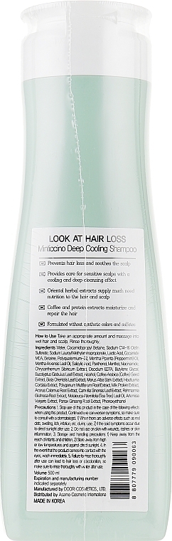 Szampon do włosów - Doori Cosmetics Look At Hair Loss Minticcino Deep Cooling Shampoo  — Zdjęcie N2