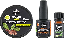 Kup Zestaw upominkowy do skóry i paznokci z trawą cytrynową i masłem shea - Mayur (oil/50 ml + oil/15 ml + oil/5 ml)