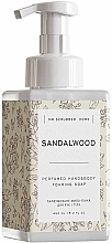 Kup Perfumowane mydło w piance do rąk i ciała Drzewo Sandałowe - Mr.Scrubber Home Sandalwood Perfumed Hand & Body Foarming Soap