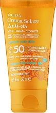 Przeciwstarzeniowy krem przeciwsłoneczny do twarzy - Pupa Anti-Aging Sunscreen Cream High Protection SPF 50 — Zdjęcie N1