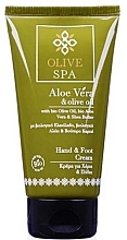 Nawilżający krem do rąk i stóp - Olive Spa Aloe Vera Moisturizing Hand & Foot Cream — Zdjęcie N1