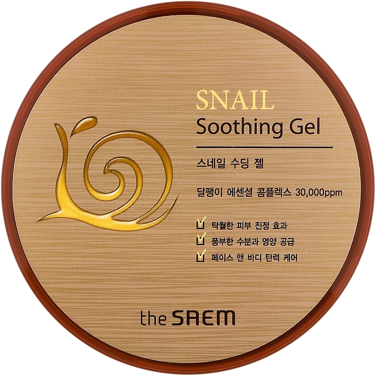 Kojący żel do mycia twarzy z mucyną ślimaka - The Saem Snail Soothing Gel