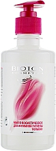 Kup Mydło kosmetyczne do higieny intymnej Tulipan - Bioton Cosmetics Nature