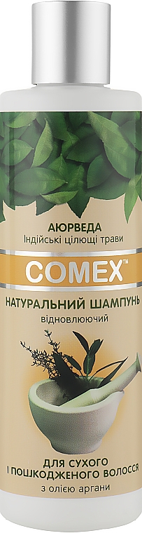 Naturalny szampon do włosów suchych i zniszczonych z indyjskimi ziołami leczniczymi - Comex Ayurvedic Natural — Zdjęcie N7