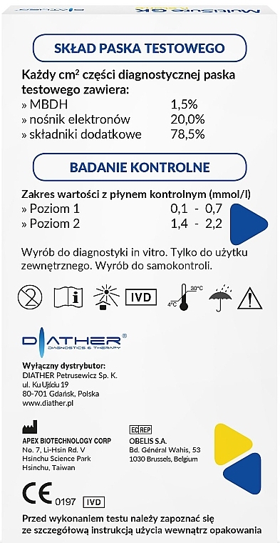 Paski testowe do określania poziomu ketonów - Diather Diagnostics & Therapy MultiSure GK Ketone — Zdjęcie N3