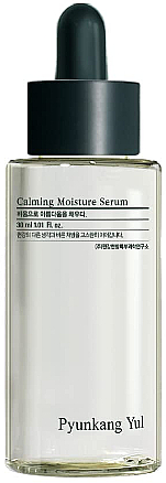 Kojące serum do twarzy - Pyunkang Yul Calming Moisture Serum