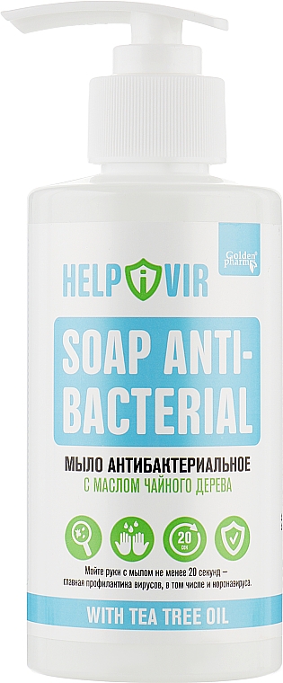 Mydło antybakteryjne w płynie z olejkiem z drzewa herbacianego - Golden Pharm Helpivir Antibacterial Soap — Zdjęcie N1