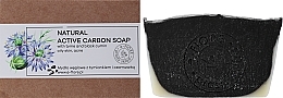 Naturalne mydło w kostce z aktywnym węglem tymiankowym i olejkiem z czarnuszki - E-Fiore — Zdjęcie N2