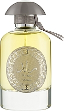 Kup Lattafa Perfumes Ra'ed Silver - Woda perfumowana