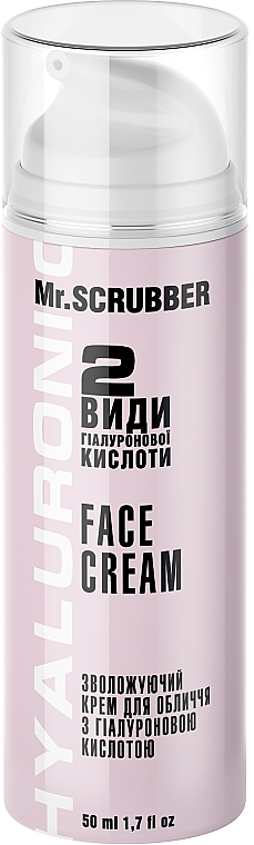 Nawilżający krem do twarzy - Mr.Scrubber Face ID. Hyaluronic Face Cream — Zdjęcie N1