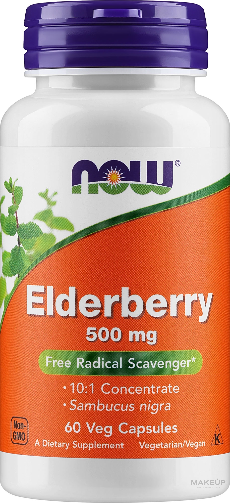 Kapsułki wzmacniające odporność Czarny bez, 500 mg - Now Foods Elderberry — Zdjęcie 60 szt.