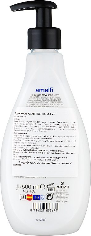 Kremowe mydło do rąk Ochrona skóry - Amalfi Hand Washing Soap — Zdjęcie N2