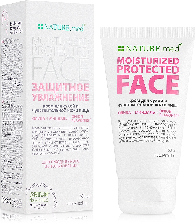 Krem do cery suchej i wrażliwej Ochronne nawilżenie - Nature.med Nature's Solution Moisturized Protected Face — Zdjęcie N1