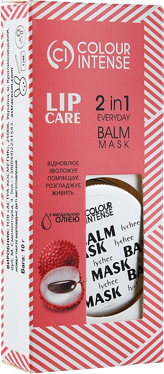 Odżywczy balsam-maska do ust - Colour Intense Lip Care 2 In 1 Everyday Balm Mask — Zdjęcie N4